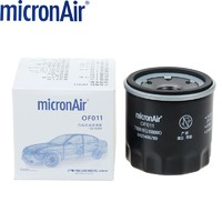 MICRONAIR 科德寶 機油濾芯機油濾清器機油格機濾 適用于 日產(chǎn)軒逸|經(jīng)典軒逸|新軒逸 1.6 1.8 2.0