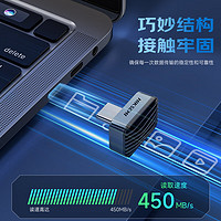 海康威視 256GB Type-C手機(jī)U盤迷你