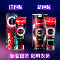 Colgate 高露潔 速感白美白牙膏 85g*2