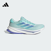 adidas 阿迪達(dá)斯 SUPERNOVA RISE 超輕透氣緩震回彈女子跑鞋 ID3595 鈷藍(lán)/藍(lán) 38