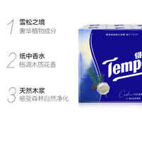 Tempo 得寶 手帕紙雪松之境系列紙巾便攜7張*12包