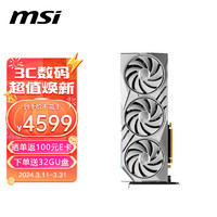 MSI 微星 魔龍 RTX4070 Super Gaming X Slim 獨(dú)立顯卡 12GB