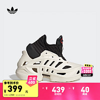 adidas 阿迪達(dá)斯 adiFOM CLIMACOOL 通用款運(yùn)動(dòng)鞋 10080263793829