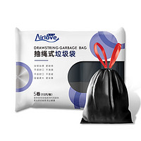 Airlove 愛爾衛(wèi) 抽繩垃圾袋 5卷75只（45*50cm )