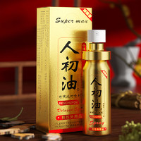 RENCHU 人初 延時噴劑 金裝加強(qiáng)版 10ml