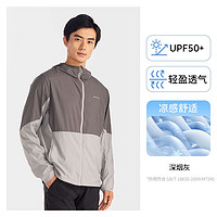 DECATHLON 迪卡儂 HELIUM 500 男子防曬衣   8328919