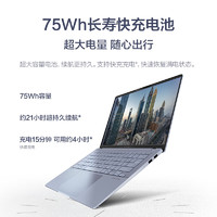 ASUS 華碩 無畏Pro14 Ultra二代版 14英寸（Ultra 7 258V、32GB、1TB、2.8K、120Hz）