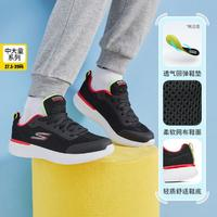 SKECHERS 斯凱奇 男中大童|網(wǎng)面輕便童鞋輕便跑步鞋運(yùn)動鞋秋冬季