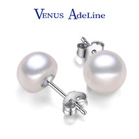 VENUS ADELINE 珍珠耳釘