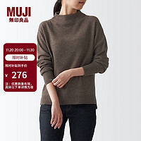 MUJI 無印良品 無印良品 MUJI 女式 牦牛絨混羊毛 高圓領(lǐng)毛衣 BAC22A1A 長袖針織衫 深咖啡棕色 M