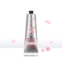 L'OCCITANE 歐舒丹 潤手系列 甜蜜櫻花潤手霜 150ml