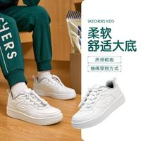 SKECHERS 斯凱奇 男中大童 秋季磁吸扣童鞋運(yùn)動(dòng)鞋休閑鞋小白鞋