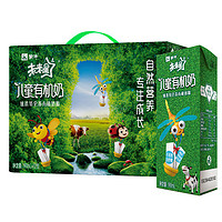 MENGNIU 蒙牛 未來星有機(jī)兒童牛奶190ml*12盒