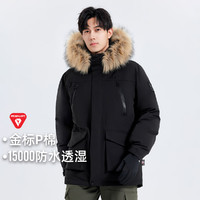 Pioneer Camp 拓路者 雪熊P棉派克棉服男中長款毛領(lǐng)連帽冬季新款保暖男士外套棉衣加厚 黑色