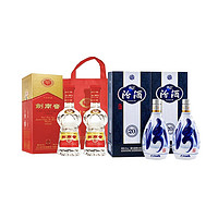 汾酒 青花20 53%vol 清香型 500ml*2瓶+劍南春 水晶劍 52%vol 500ml*2瓶