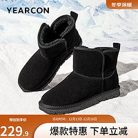 YEARCON 意爾康 男鞋2024冬季加絨保暖雪地靴