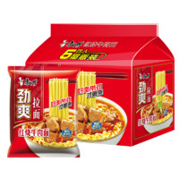 康師傅 勁爽5袋紅燒香辣牛面