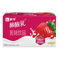 MENGNIU 蒙牛 酸酸乳草莓味乳味飲品250ml×24盒