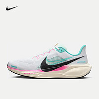 NIKE 耐克 PEGASUS 41 男款跑步鞋 HM3703-161