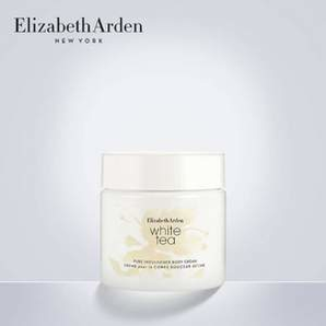 Elizabeth Arden 伊麗莎白·雅頓 白茶身體乳400mL