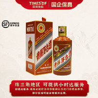 MOUTAI 茅臺 貴州飛天茅臺收藏紀(jì)念酒 醬香型白酒 53度 53度 500mL 1瓶 龍年生肖茅臺單瓶裝