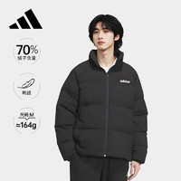 adidas 阿迪達(dá)斯 男子冬季保暖上衣戶外運(yùn)動(dòng)休閑70%鴨絨羽絨服 A/L碼