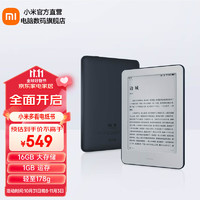Xiaomi 小米 多看電紙書(shū)