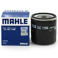 MAHLE 馬勒 OC 1196 機油濾清器