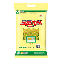 蘇墾米業(yè) 軟香珍珠米 寶金玉大米5kg