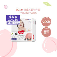 HUGGIES 好奇 鉑金裝系列 拉拉褲 L42片