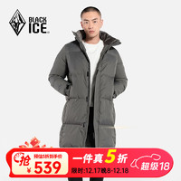 BLACKICE 黑冰 24戶外防風(fēng)保暖防水透濕男款加長(zhǎng)款加厚連帽鴨絨羽絨服 鐵灰 XL