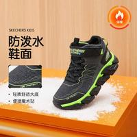 SKECHERS 斯凱奇 男童鞋輕質(zhì)緩震時(shí)尚防水運(yùn)動(dòng)鞋男鞋秋冬季