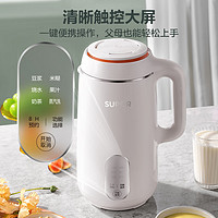 SUPOR 蘇泊爾 豆?jié){機 1.2L家用大容量多功能全自動破壁免濾可預(yù)約高溫洗破壁機早餐機 DJ12B-P29E