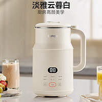 SUPOR 蘇泊爾 DJ08B-P31E 豆?jié){機 0.8L