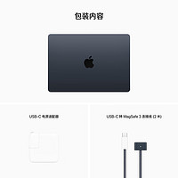 Apple 蘋果 MacBook Air 2022款 13.6英寸輕薄本（M2、8GB、256GB）