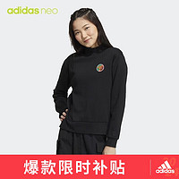 adidas 阿迪達(dá)斯 NEO 女子 運(yùn)動(dòng)休閑系列 W VBE SWEAT2 運(yùn)動(dòng) 套頭衫 HN2369 L碼 黑色/黑色 A/L