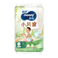 moony 小風(fēng)窗系列 拉拉褲 XL3片