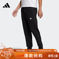 adidas 阿迪達(dá)斯 男子 訓(xùn)練系列  MH SLIM KNPNT 運(yùn)動 長褲 HN8984 M碼 黑色/黑色/白 A/M