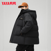 YAYA 鴨鴨羽絨服 鴨鴨（YAYA）羽絨服男士中長(zhǎng)款2024年冬季新款連帽休閑百搭鴨絨防寒保暖外套Y 黑色