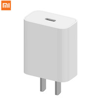 Xiaomi 小米 手機(jī)充電器 Type-C 20W 白色