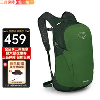 OSPREY 小鷹 Daylite 日光系列 戶外背包 10124282325495