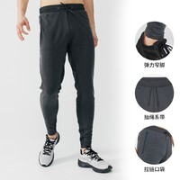 DECATHLON 迪卡儂 Jogging Warm Pant 男子運(yùn)動(dòng)長(zhǎng)褲 透氣款