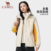 CAMEL 駱駝 戶外沖鋒衣經(jīng)典ICON三合一抓絨內(nèi)膽登山服 A4W117009-1    S