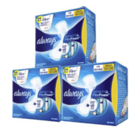 whisper 護(hù)舒寶 液體衛(wèi)生巾量多日用夜用30片超薄透氣姨媽巾官方正品