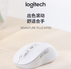 logitech 羅技 M750 M 藍(lán)牙無(wú)線鼠標(biāo) 2000DPI 白色