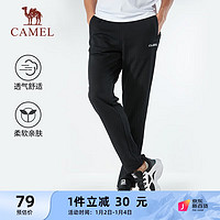 CAMEL 駱駝 直筒運動褲男子休閑針織衛(wèi)褲長褲 CB1225L0784 黑色 L