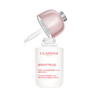 CLARINS 嬌韻詩 透亮煥白淡斑精華液 第9代 30ml