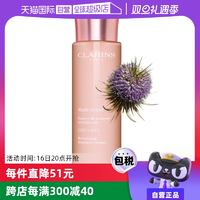 【自營(yíng)】嬌韻詩(shī)青春賦活煥采精華水少女水粉水200ml修護(hù)補(bǔ)水保濕