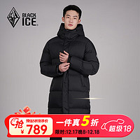 BLACKICE 黑冰 24新款男款鵝絨連帽羽絨服