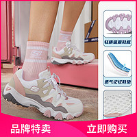 SKECHERS 斯凱奇 女鞋清新秋冬季熊貓鞋 99999693